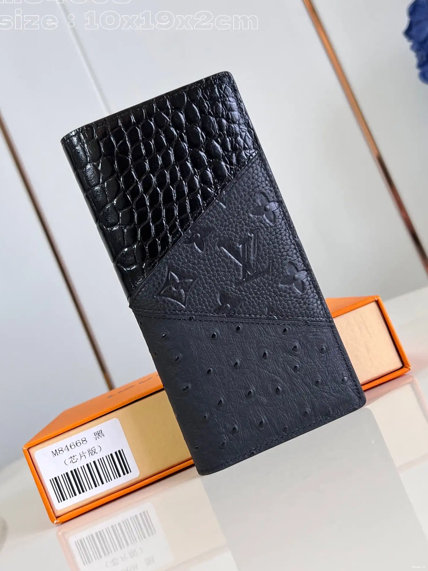 Cheap WALLET-10*19*2cm LOUIS VUITTON BRAZZA 0702